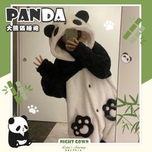 熊猫睡衣女款冬季珊瑚绒加厚加绒冬天可爱浴袍连体长款睡袍家居服
