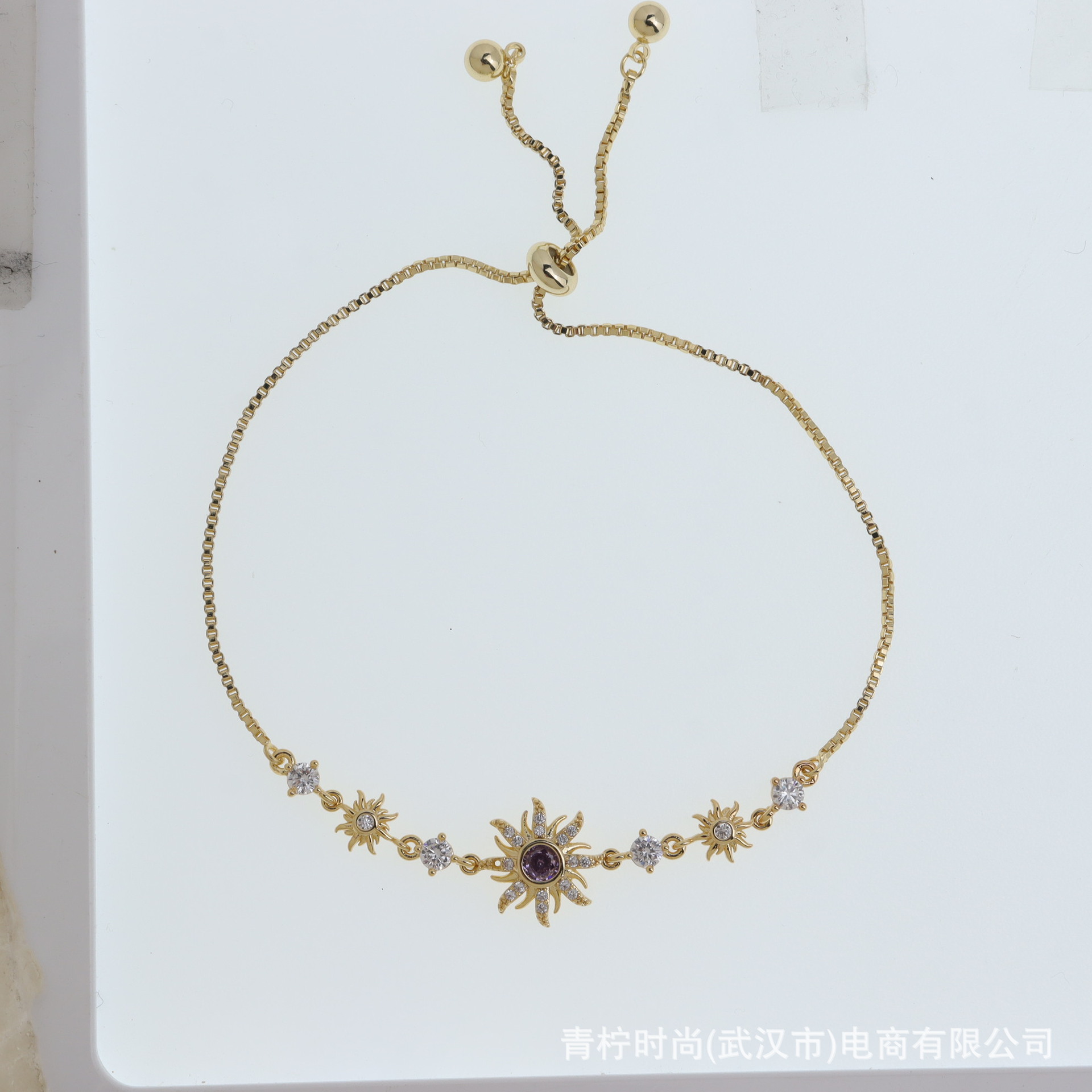 드로스트링 - 1 - 골드 (신상)