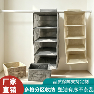 ����������ë��������������·�/�s��ܺ��s�����ռ{������