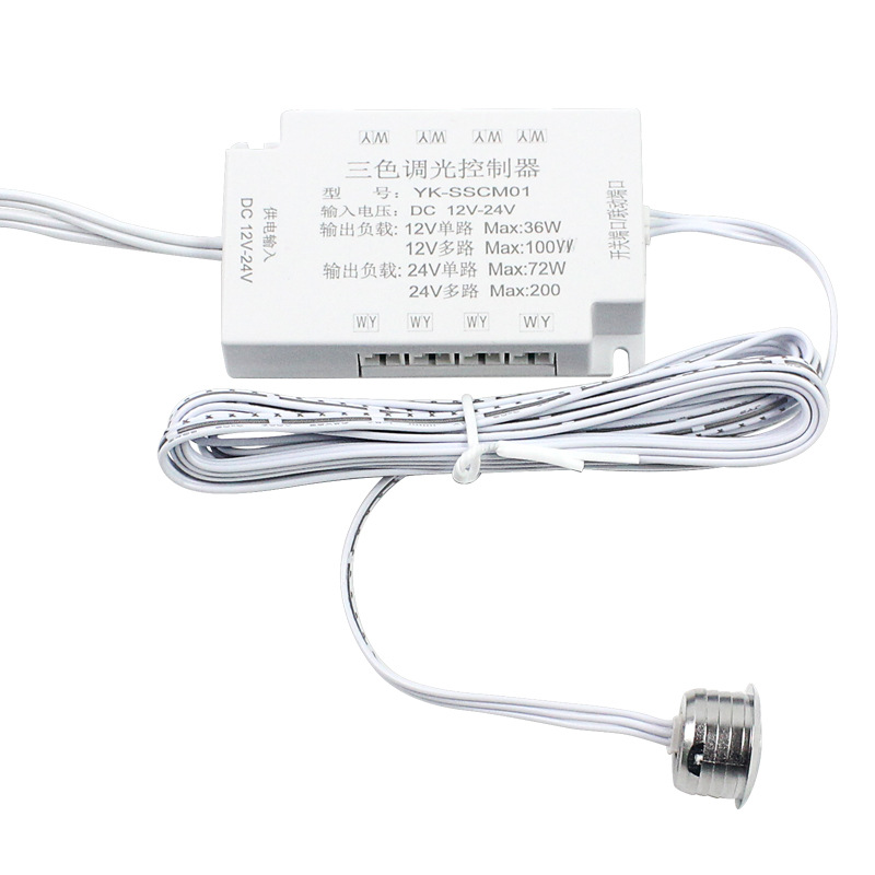 Сенсорный датчик интерфейсов12V24V