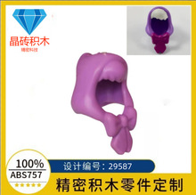 �羳�����ָ� 29587 ���о���Ů����������ͷ��ñ�ӻ�ľMOC���