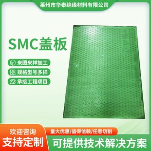 �A̩�S�ҹ��������͸ߏ��Ⱦ��w SMC�w�� smc�ͺϲ��� smcƬ��