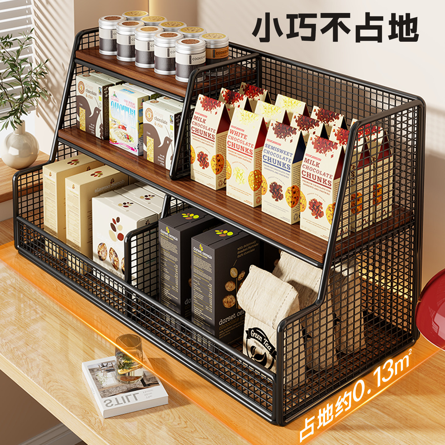 Estante Organizador Multicapa de Escritorio para Sala de Estar y Cocina image 3