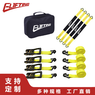Customized 2inch Car Fixed Axle Binding Belt Tensioner J Hook Heavy Duty Ratchet Tie down Belt Set Tightener