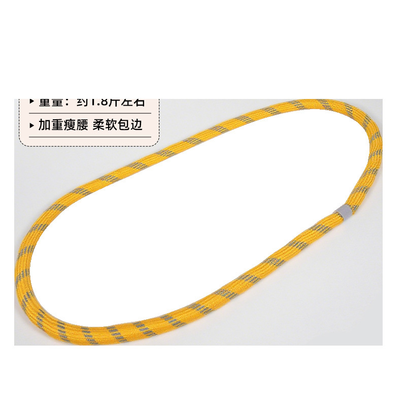 2025新款软体呼啦圈收腹加重减肥不伤腰不伤衣全包裹呼啦圈|undefined