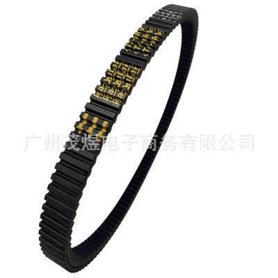 Mechron K9 transmission – Belt