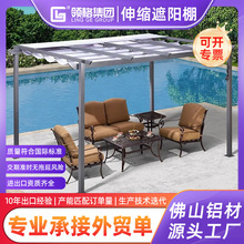 �����X�Ͻ����Ѽܑ���ͥԺ��ͤ�e������¶̨��픻��@�����ͤ��