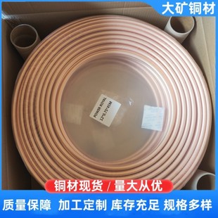 �F؛�~�ܿ��ı���t2���~�� ֱ��75 80 85 89 90mm��ڏ���ڼt�~
