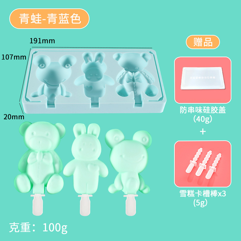 Molde de helado en stock gran ranura de grado alimenticio paleta de paleta molde de cubo de hielo helado molde de silicona