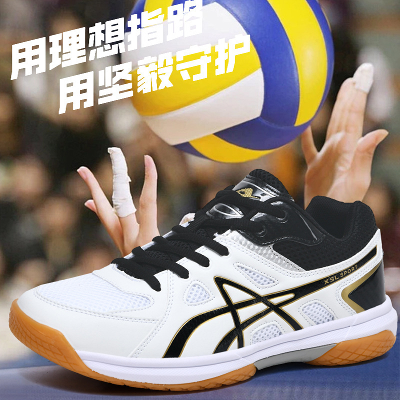 Plus Stable Support Women Tennis Shoes Men Training Competition Professional Tennis Sneakers Shock-Absorbing Non-Slip Badminton Shoes