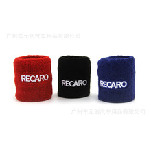 ¿羳 Recaro܇bքx͉ر ِ܇Lȼxo