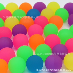 Frosted Monochrome Large Rubber Children's Elastic Ball Decompression Toy Colorful Wholesale Solid Heartbeat Jumping Ball High Elastic Ball