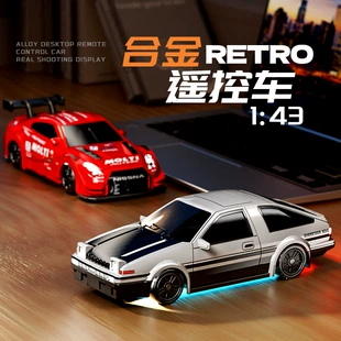 RC-машина 1:43 4WD дрифт GTR аккумулятор