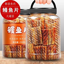 �F�����~Ƭ500g�~�ɿ��~Ƭ�����ЋD���r��ʳС�����eʳƷ��ʳ���