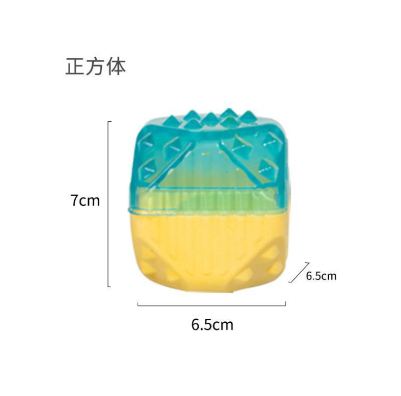 微信截图_20230712224733