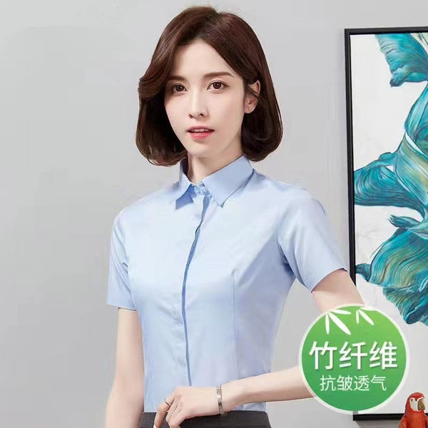 Summer elastic professional fitted shirt