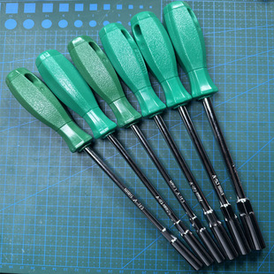 ���ֱ���״�����Ͳ5mm5.5mm6mm7mm8mm10mm������Ͳ�ݽz������