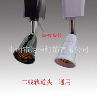 ܉�������^�������b����^E27�ݿڟ����D�Q��LED���ݵ�䁟�����