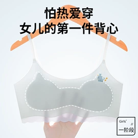 女士大码内裤;女士三角裤;男士平角裤