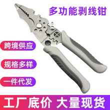 �羳�๦�ܲ��P䓄����Q늹���z��Ƥ�����Ǿ�������𹤾����l