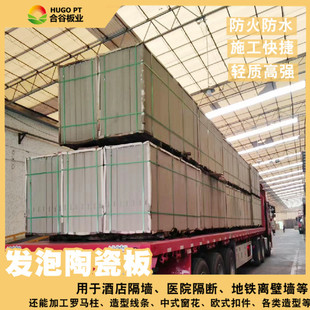 �l���մ��p�|������80 100 120mm�ȸ��� �⠝ ��ˮ���𠝰�A��