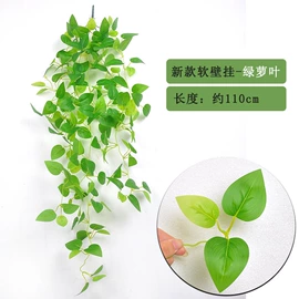 仿真花;仿真藤条;塑料工艺品