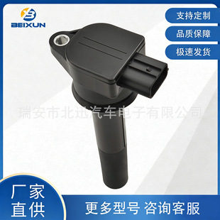 MN187373��܇�c��ȦUF-481�߉�������m������1832A070�F؛���l