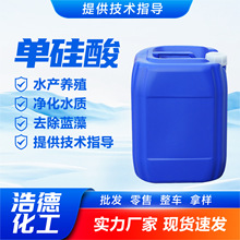 �ι��� ˮ�a�Bֳ��ˮ�|������ �{�����Ƅ� ���󃞻� �ι���