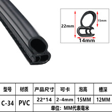 U����݂��ݹ��z�l ��2-4mm���俾�俨�ۗl�Cе��߅���z�ܷ�l