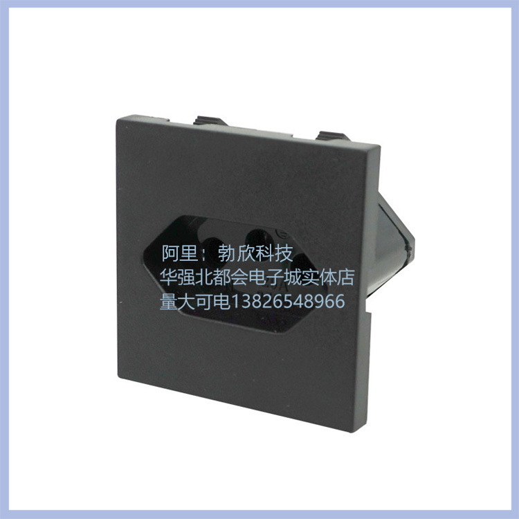 巴西三圆孔插座卡式嵌入式插座新巴西插孔 安装模块 巴西20A 250V