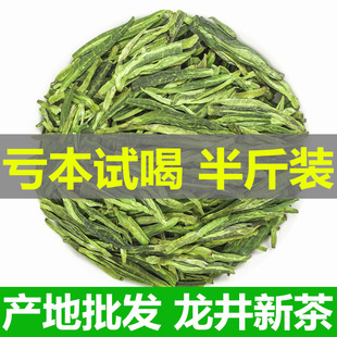 �������~2025�¾G�趹������ǰ����ڼZɢ�b�������~�Լ���250g