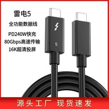 USB5������ȫ�������5���ق�ݔPD������type-c����оƬ��ҕ�l��