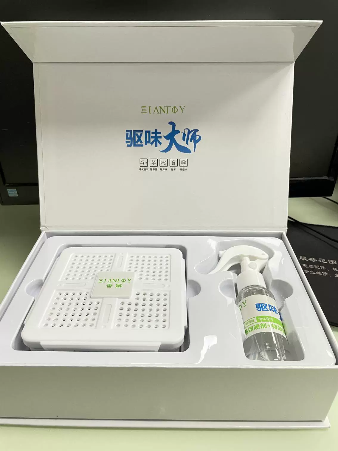 Мастер ароматизатор Драйв аромат автомобильный парфюм автомобильный Твердый бальзам украшение автомобильный бальзам освежитель парфюм сиденье Ароматерапия