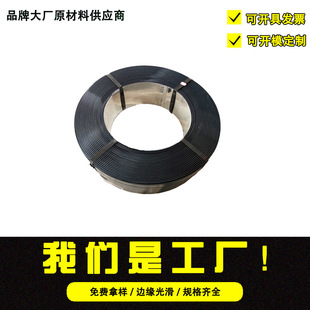 ���Sֱ�N13/16/19/25/32mm��������؛��������䓎��߿����FƤ��