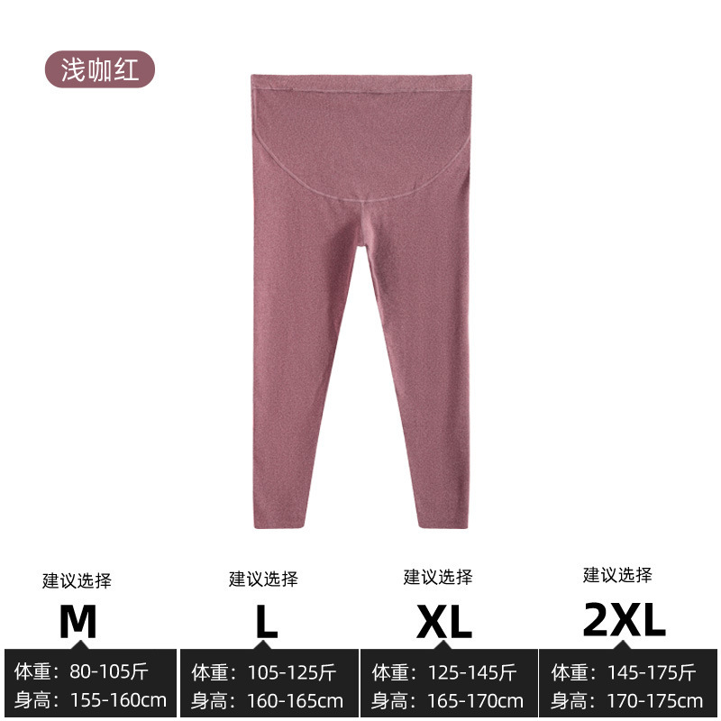 妊婦の秋の服の秋のズボンのスーツの産婦の産後の授乳服の妊娠の末期の腹の保温の下着の秋冬の月子の服|undefined