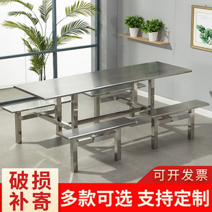�Ӻ��P䓲������s�������˶���λ�T��ʳ�ÌWУ���S�͏d�ۯB����