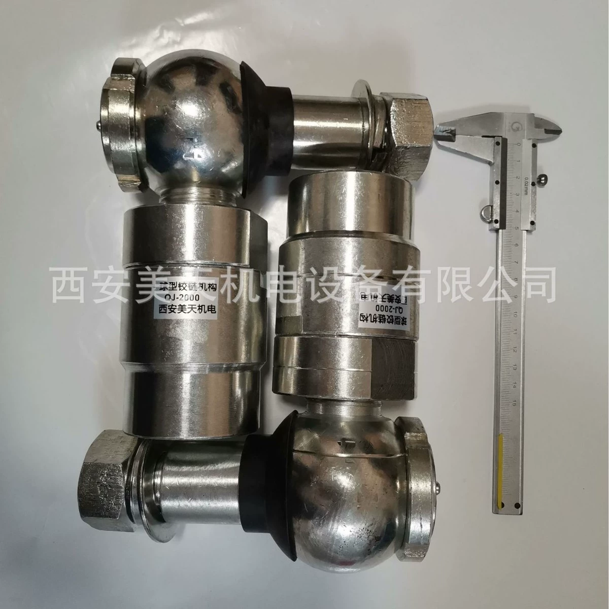 QJ-2000 шаровой шарнирный механизм Принадлежности для электропривода SQJ-1000/2000/600 20000NM