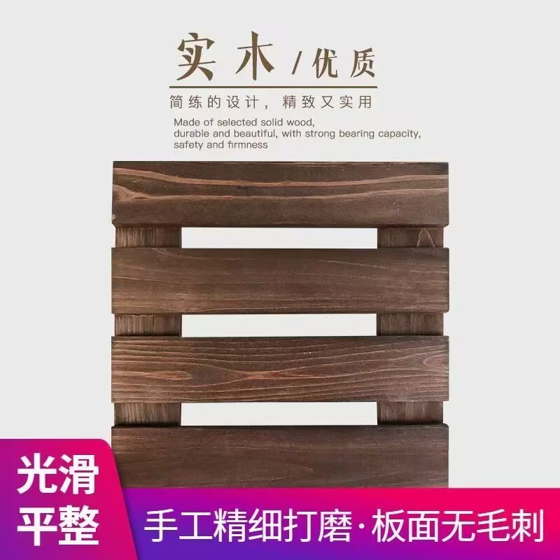 メーカーのフラワースタンド炭化ベース無垢材高さ調整バルコニー収納ラック屋外フラワープレート中庭車輪付き移動可能高さ調整|undefined