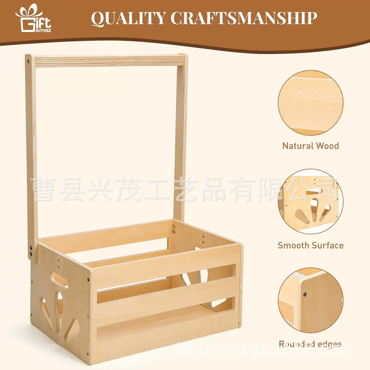 现货实木婴儿收纳箱家用木质收纳提篮淋浴玩具用品木质婴儿收纳箱