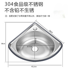 304���P�����ϴ���� �젝Сˮ�μӺ�N��ϴ����ϴ���
