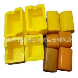 其他制鞋机械;上胶机;鞋机配件