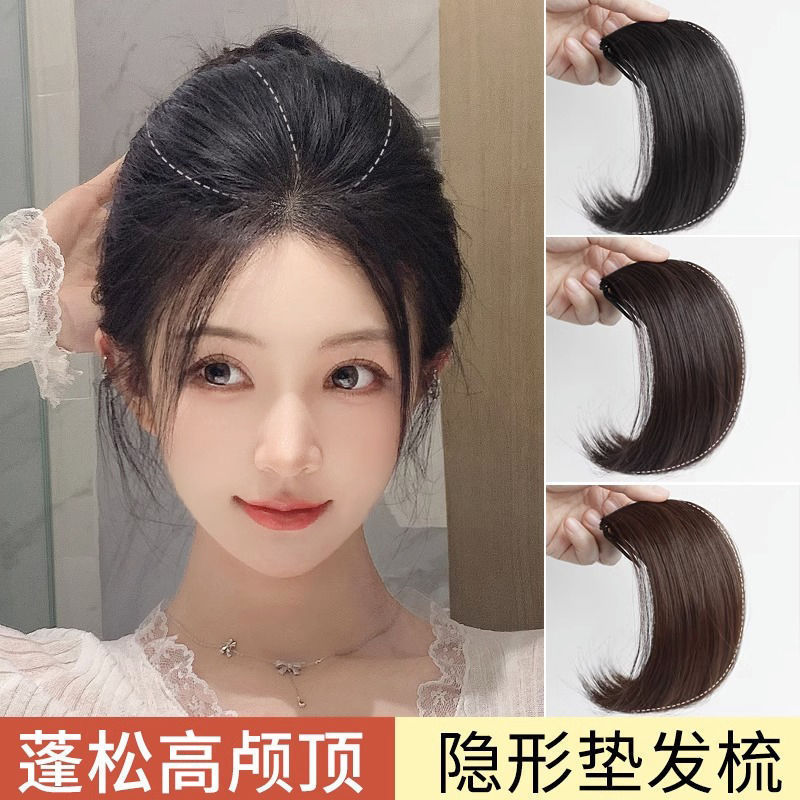 Alta parte superior del cráneo peluca pieza de pelo almohadilla de cabeza esponjosa pieza de pelo almohadilla sin costuras invisible peine del pelo parche de pelo raíz extensión del pelo artefacto
