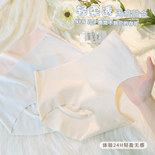 ���z�o��һƬʽ3D���������m��ѝŮ������a���d��Ů��ϵŮʿ��ѝ