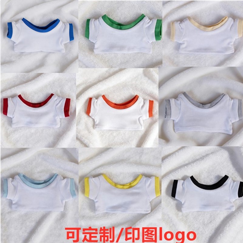 Doll Clothes 10/15/20/ Cotton Doll Clothes Labubu Doll Clothes T-Shirt Versatile Cute Color-Blocking Base Shirt