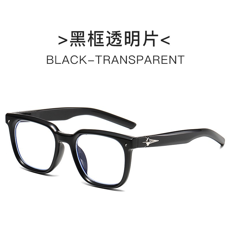 Nuevo estilo coreano Magilla personalidad literatura y arte espejo de luz plana gran cara adelgazante anteojos antiluz azul retrógrado marco de gafas GM para mujeres