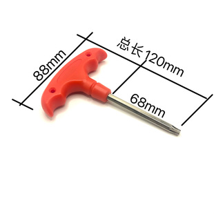 T-belt plastic handle inner ring wrench t30.t40 inner Torx screwdriver