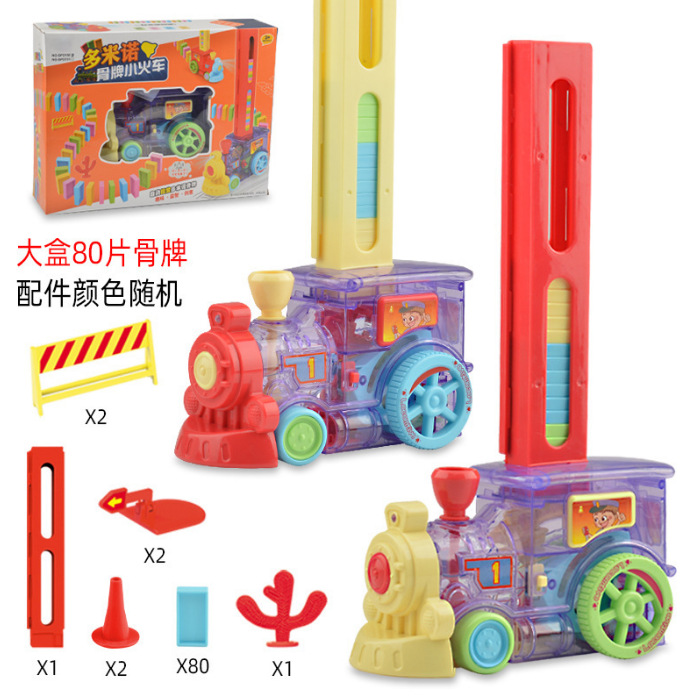 微信截图_20230228195305