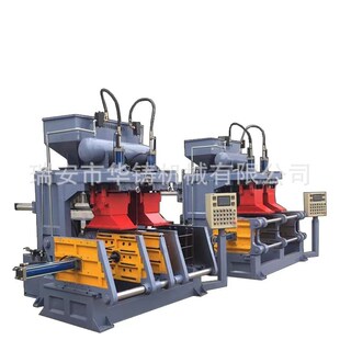 �����S�����촹ֱ������о�C��ȫ�Ԅ���о�C���p��λ��о�C