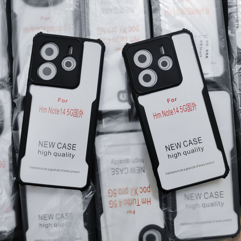 适用红米15C 4G/5G欧版刀锋亚克力手机壳透明亚克力TPU二合一硬壳|undefined
