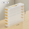 White and yellow six layers (OPP packaging)